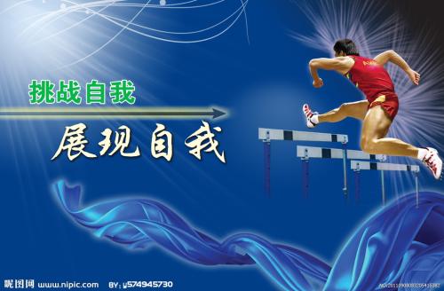 日本冲縄大学留信网认证